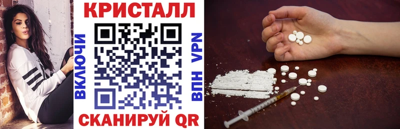 Купить где  Томмот  АМФ 98% 