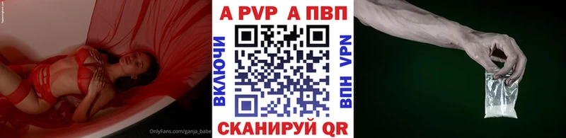 Купить  Томмот  A-PVP крисы CK 