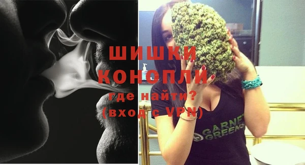 мефедрон VHQ Козловка