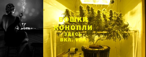 марки nbome Кодинск