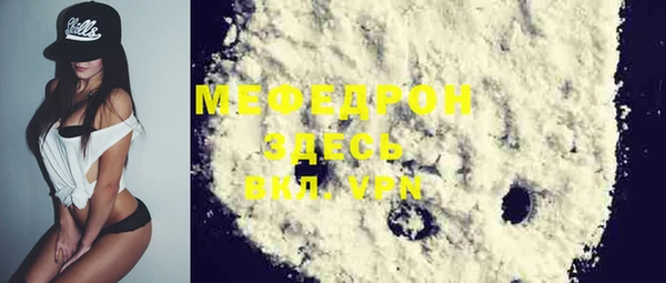 марки nbome Кодинск