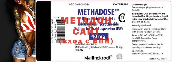 марки nbome Кодинск