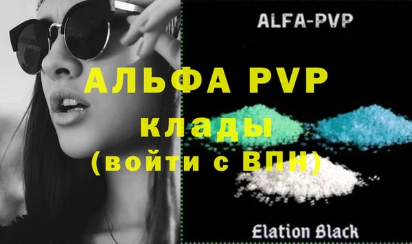 мефедрон VHQ Козловка