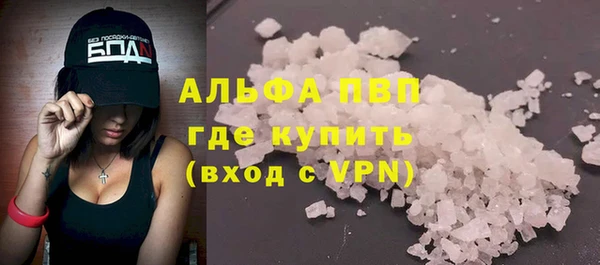 марки nbome Кодинск