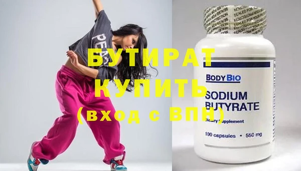 мефедрон VHQ Козловка