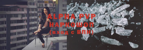 марки nbome Кодинск