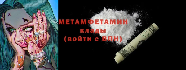 марки nbome Кодинск