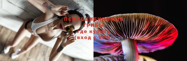 альфа пвп VHQ Козельск