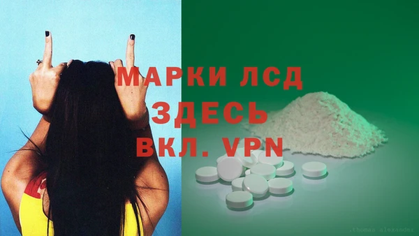 мефедрон VHQ Козловка