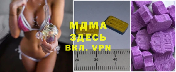 альфа пвп VHQ Козельск