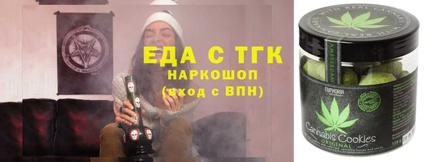 марки nbome Кодинск