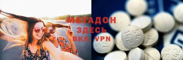 марки nbome Кодинск