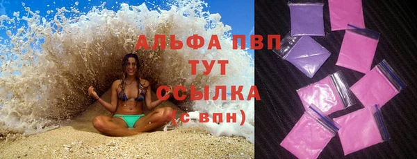 мефедрон VHQ Козловка
