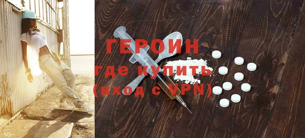 марки nbome Кодинск
