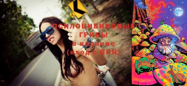мефедрон VHQ Козловка