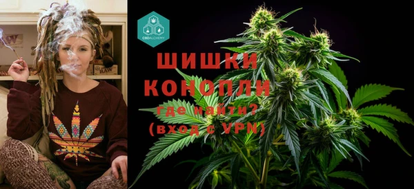 мефедрон VHQ Козловка