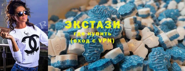 мефедрон VHQ Козловка