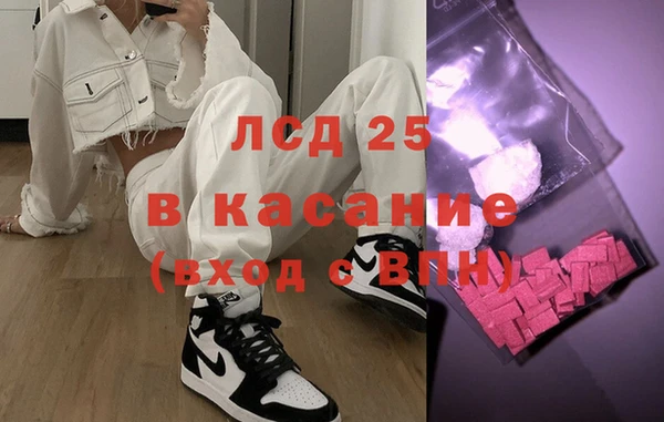 марки nbome Кодинск