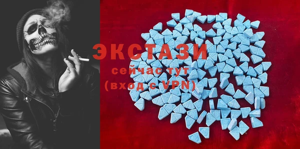 мефедрон VHQ Козловка