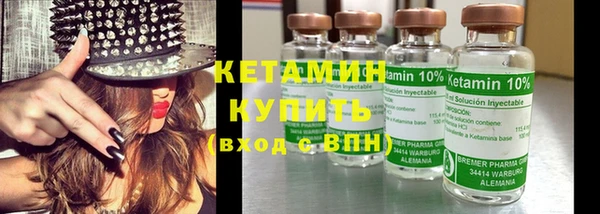 мефедрон VHQ Козловка