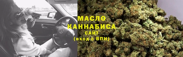 альфа пвп VHQ Козельск