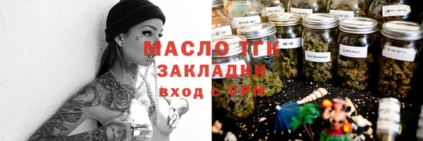 мефедрон VHQ Козловка