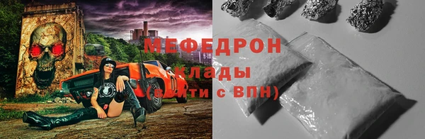 марки nbome Кодинск