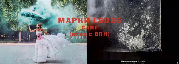 мефедрон VHQ Козловка