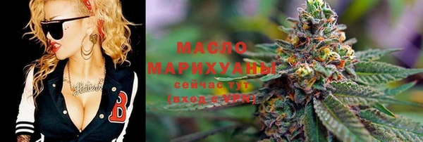 марки nbome Кодинск