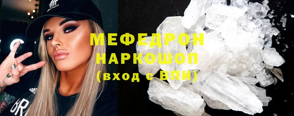 марки nbome Кодинск