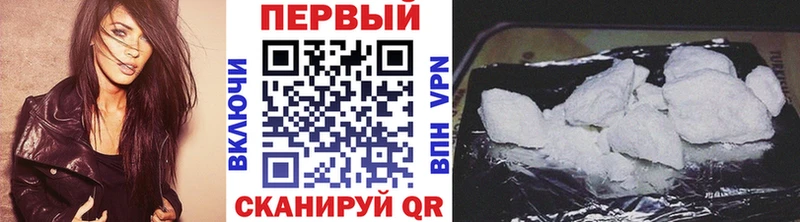 МЕТАМФЕТАМИН мет  Купить закладки  Томмот 